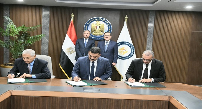 بالصور.. البترول: إطلاق شركة جديدة لإنتاج مليون طن فوسفات سنويًا باستثمارات 250 مليون دولار