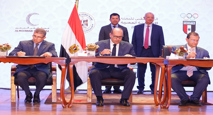 بالصور.. وزير الرياضة يشهد المؤتمر الصحفي للإعلان عن الراعي الطبي للبعثة الأولمبية المصرية باريس 2024