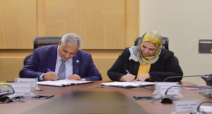 وزيرة التضامن : هناك أولوية لريف الصعيد في العمل التنموي والتمكين الاقتصادي للمساهمة بتحسين سبل العيش
