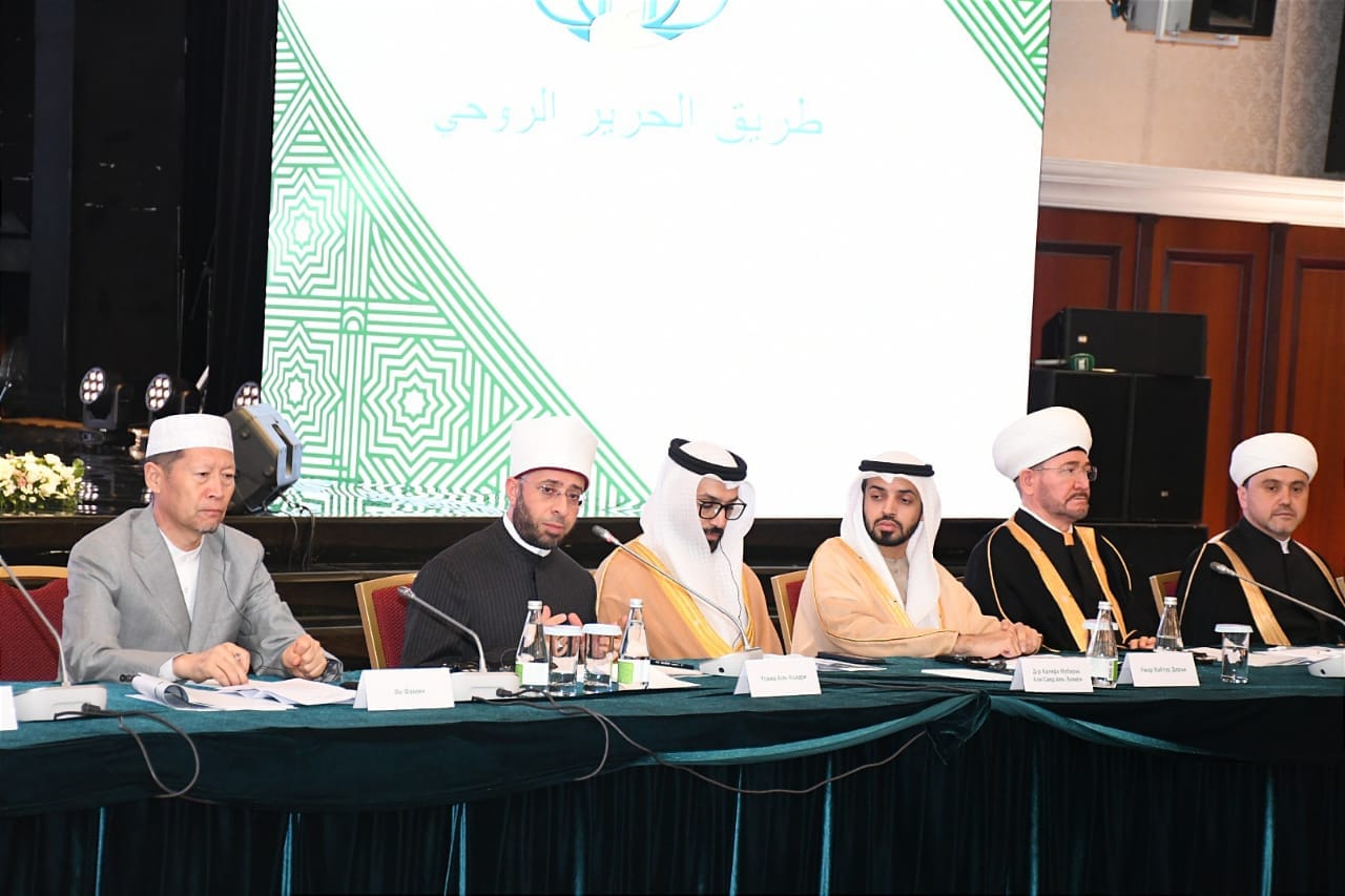 بالصور.. وزير الأوقاف يلقي كلمة في مؤتمر “أهمية القيم الدينية في منطقة أوراسيا الكبرى” بجمهورية تتارستان