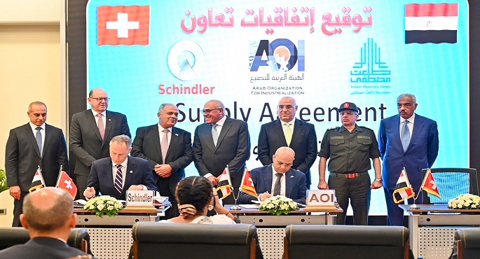 بالصور.. توقيع اتفاقية تعاون لتوريد وتجميع واختبار تشغيل المصاعد في مصر