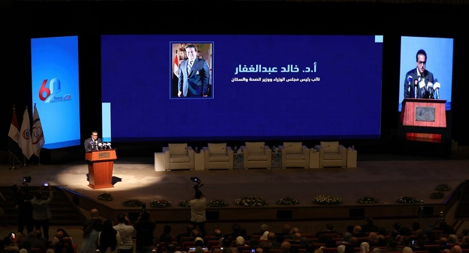 بالصور..وزير الصحة: متابعة الرئيس السيسي للملف الصحي كان له عظيم الأثر في تحسين جودة الخدمات الطبية وتحقيق العدالة الصحية