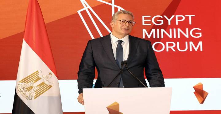 وزير البترول: مصر تتمتع بمقومات متميزة في التعدين تجعلها وجهة استثمارية جاذبة