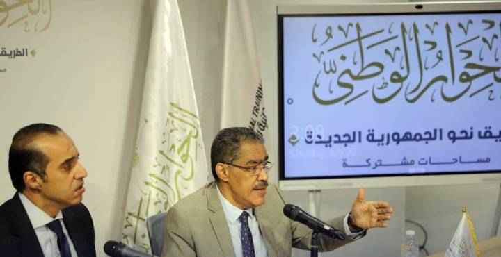 الحُوَار الوطني يتوجه بالشكر للرئيس السيسي على الاستجابة والإفراج عن 79 من المحبوسين