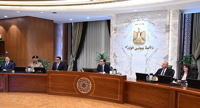 مجلس الوزراء يعقد اجتماعه الأسبوعي لبحث عدد من الموضوعات الهامة