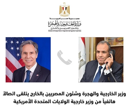 وزير الخارجية يبحث هاتفيا مع نظيره الأمريكي تطورات الوضع في لبنان وقطاع غزة والسودان