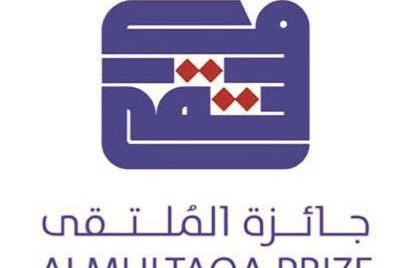 15 يوليو ..آخر موعد لتلقى المشاركات بجائزة الملتقى للقصة القصيرة العربية