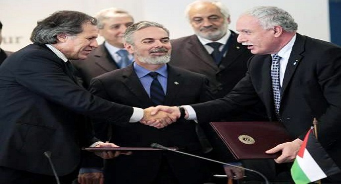 اتفاقية التجارة الحرة بين فلسطين والبرازيل تدخل حيز التنفيذ