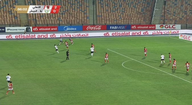 الأهلي يفوز على طلائع الجيش بثنائية نظيفة