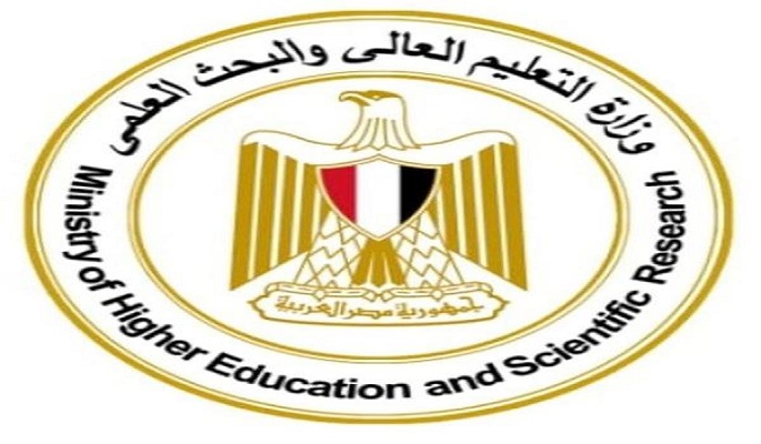 صرف وقبول أوراق الطلاب الحاصلين علي الشهادات المعادلة العربية والأجنبية بداية من الغد