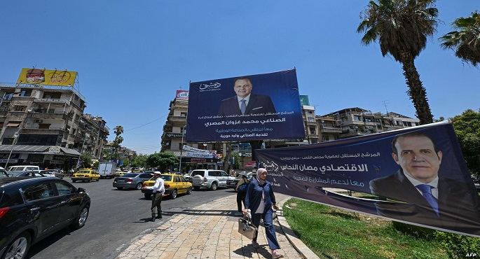 انطلاق الانتخابات البرلمانية فى سوريا الاثنين