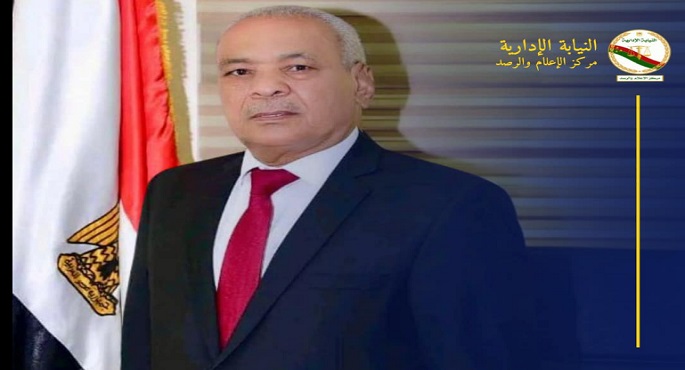قرار جمهوري بتعيين المستشار عبد الراضي صديق رئيسًا للنيابة الإدارية