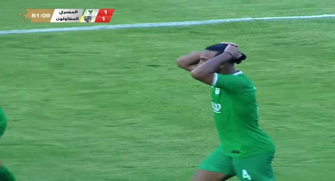 المصري يحتفظ بالمركز الثالث بتعادله أمام المقاولون العرب في الدوري