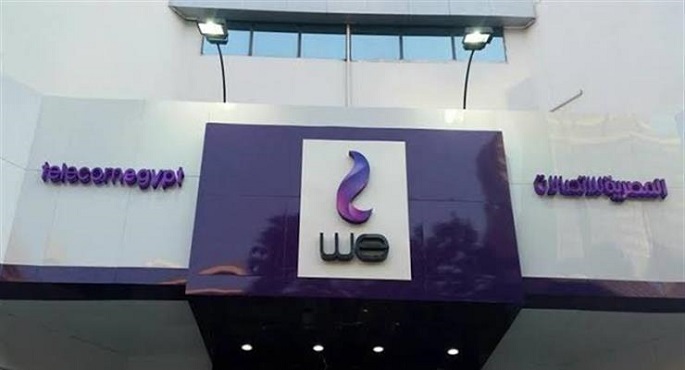 المصرية للاتصالات: تعزيز خدمات بيانات الهاتف المحمول بتقنية الجيل الخامس في عدد من المدن الرئيسية
