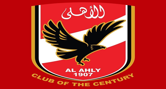 رباعي جديد في قائمة الأهلي الإفريقية للاستفادة بهم خلال الموسم الجديد