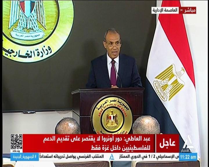 وزير الخارجية : مصر لن تقبل أو تسمح بإيجاد أي بديل لوكالة الأونروا في غزة