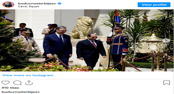 ألكسندر فوتشيتش : مصر وصربيا تمثلان ركائز السلام كلا في جزئه الخاص من العالم