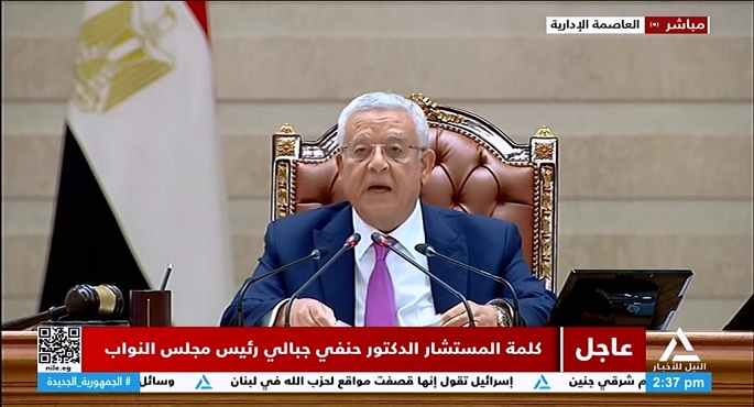 عقب إلقاء مدبولي بيان الحكومة.. “جبالي” : نأمل أن يكون التخفيف عن المواطنين في مقدمة أولوياتها