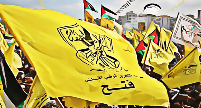 فتح: الاعترافات الدولية تساعد فى الحفاظ على حق الشعب الفلسطينى فى الاستقلال