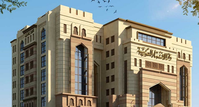 دار الإفتاء: الجمعة غرة شهر ربيع الآخر لعام 1446 هجريا