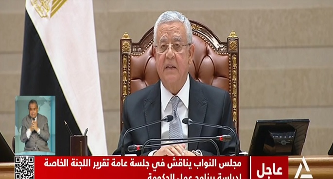 خلال الجلسة العامة بشأن منح الثقة في حكومة مدبولي.. رئيس مجلس النواب يؤكد أن المجلس لن يألو جهدا لتحقيق تطلعات المواطنين