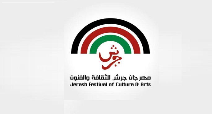 مهرجان جرش 2024.. فعاليات متنوعة وصاحبة إبداع اللهجة المصرية الفنانة هبة طوجي تزين حفلاته