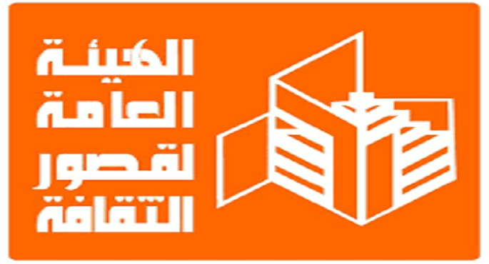 قصور الثقافة تقدم مجموعة متنوعة من الفعاليات الثقافية والفنية