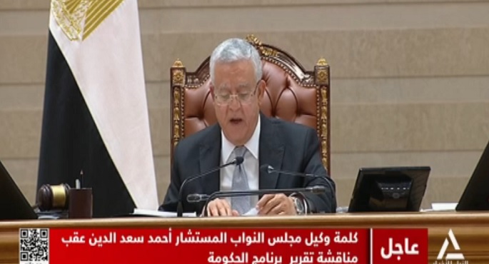 مجلس النواب يمنح الثقة لحكومة مصطفى مدبولي ويقر برنامجها