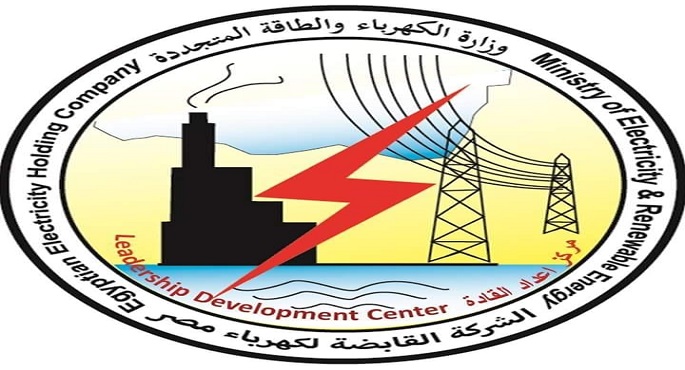 الكهرباء تعلن انتهاء تخفيف الأحمال إعتبارًا من اليوم وحتى نهاية الصيف