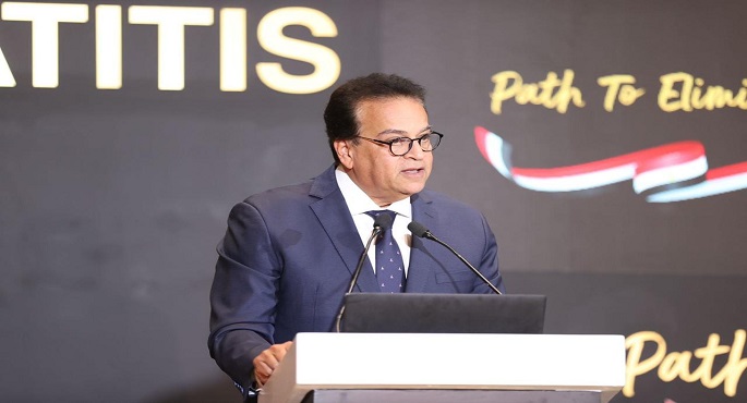بالصور.. وزير الصحة يشهد فعاليات الاحتفال باليوم العالمي لالتهاب الكبد الفيروسي