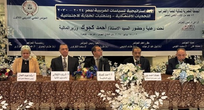وزير المالية: نستهدف تحقيق الاستقرار الضريبي لدفع التدفقات الاستثمارية