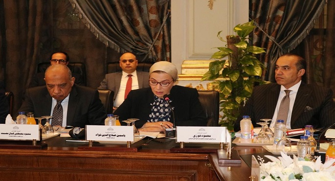بالصور.. وزيرة البيئة تستعرض برامج محور البيئة فى برنامج الحكومة الجديد