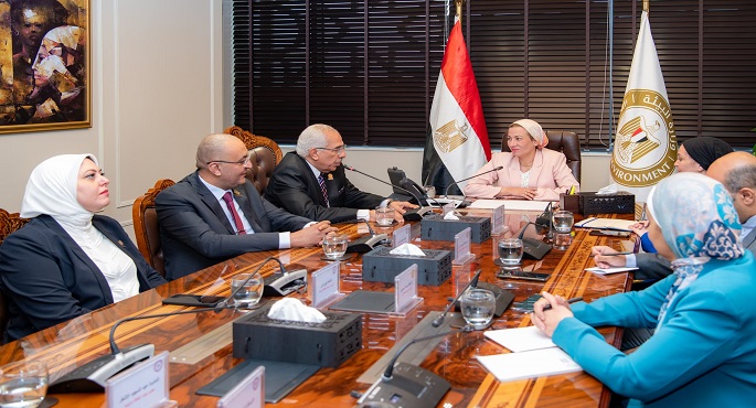 وزيرة البيئة: برنامج الحكومة يركز على جذب مزيد من الشراكات مع القطاع الخاص