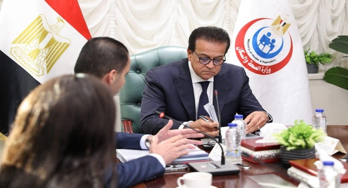 بالصور.. وزير الصحة يتابع خطوات إطلاق المنصة الالكترونية الخاصة بالسياحة الصحية