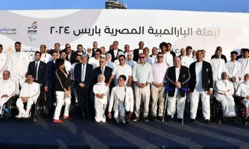 تاريخ مصر البارالمبي رحلة مليئة بالإنجازات واتلانتا أفضل نسخة للفراعنة