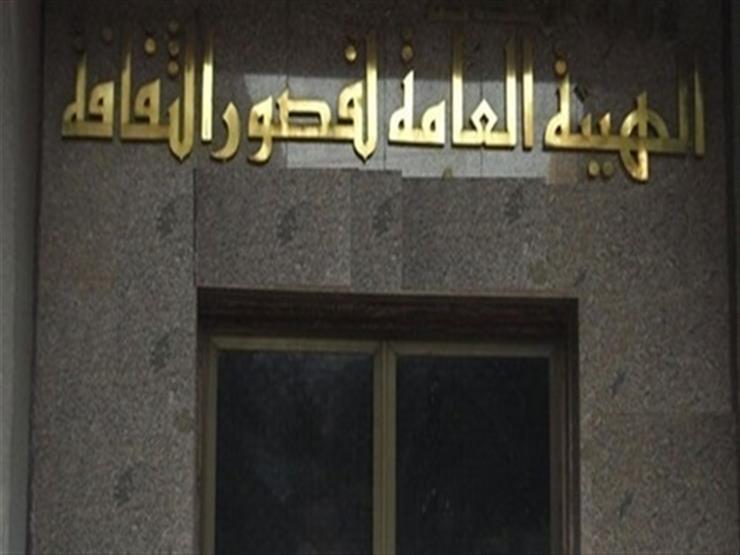 مؤتمر أدبي غدا لقصور الثقافة بأسيوط عن “تحديات الأدب في عصر الرقمنة”