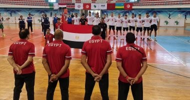 ناشئو الطائرة أمام تونس اليوم فى نهائى بطولة أفريقيا