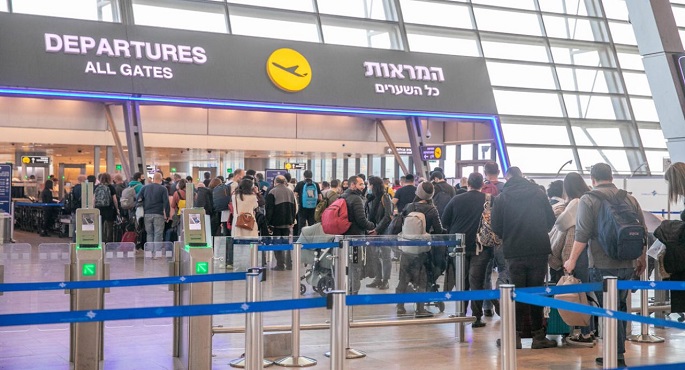 إعلان حالة الطوارئ في إسرائيل لمدة 48 ساعة ..وتعليق الرحلات في مطار بن جوريون