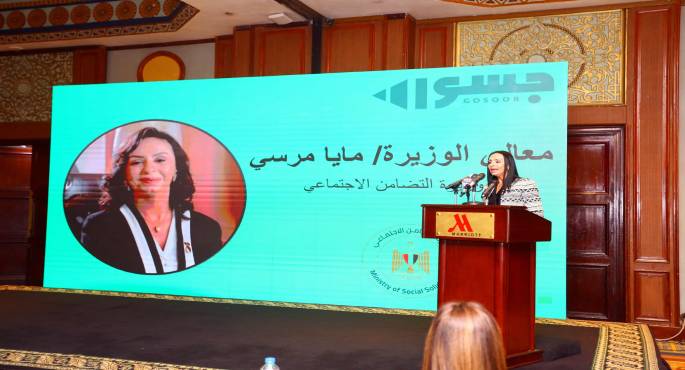 “التضامن الاجتماعي”: التعليم أحد أبرز أوجه الاستثمار في البشر ونضع بناء المواطن على قمة أولوياتنا