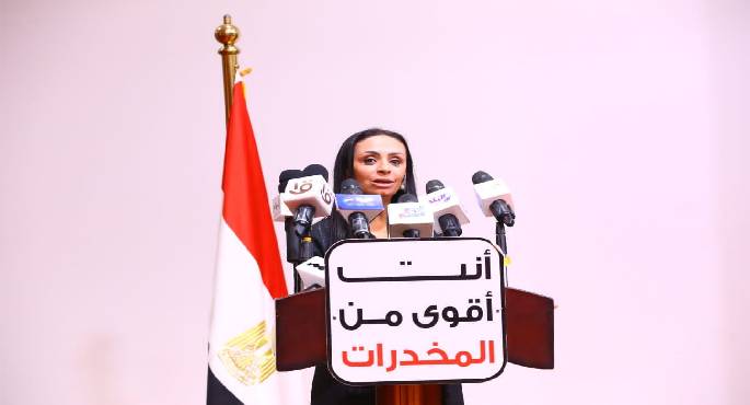 وزيرة التضامن تشهد إطلاق دراسة تطبيق برامج الدمج المجتمعي لمتعافي الإدمان