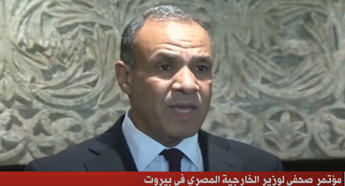 خلال مؤتمر صحفي مع نظيره اللبناني ..وزير الخارجية: مصر تكثف اتصالاتها لخفض التصعيد الإقليمي والتوصل لوقف فوري لإطلاق النار بغزة