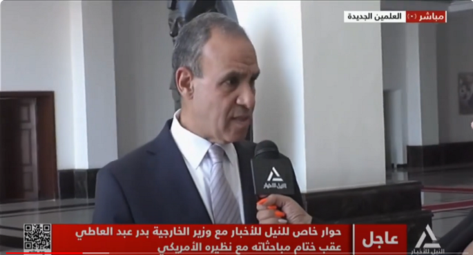 بالفيديو.. بدر عبد العاطي للنيل للأخبار: المباحثات مع بلينكن تناولت تطورات الأوضاع في قطاع غزة