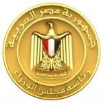 شعار مجلس الوزراء