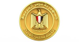 مجلس الوزراء: أعضاء اللجان الاستشارية ليسوا مستشارين لرئيس الوزراء