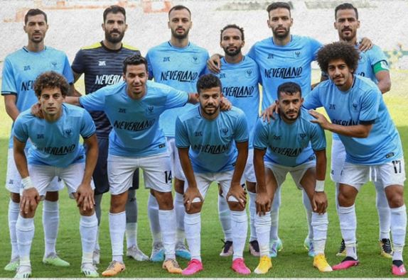 المصرى يصطدم بالبنك الأهلى اليوم فى دور الـ16 بكأس مصر