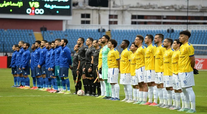 الإسماعيلى يستضيف سموحة اليوم في دور الـ16 بكأس مصر