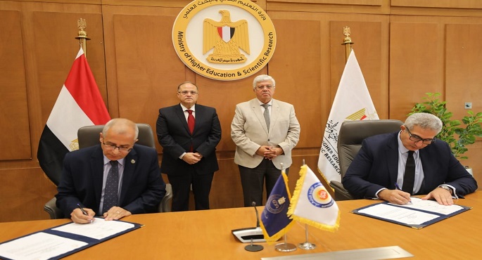 بالصور.. وزير التعليم العالي ورئيس هيئة الدواء المصرية يشهدان توقيع بروتوكول تعاون بين المجلس الأعلى للجامعات وهيئة الدواء المصرية
