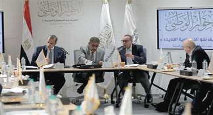 الحوار الوطني يرفع توصيات “الحبس الاحتياطي” للرئيس السيسي