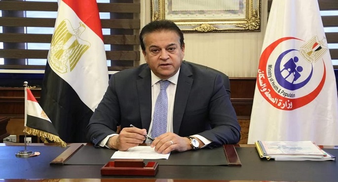 وزير الصحة والسكان يرفع درجة الاستعداد الصحي فى محافظة الإسكندرية بسبب الأحوال الجوية الاستثنائية