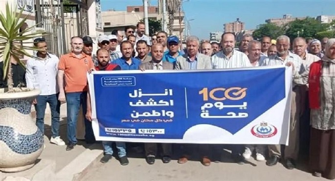 الصحة: حملة “100 يوم صحة” قدمت أكثر من 28 مليون خدمة مجانية خلال 18 يوما